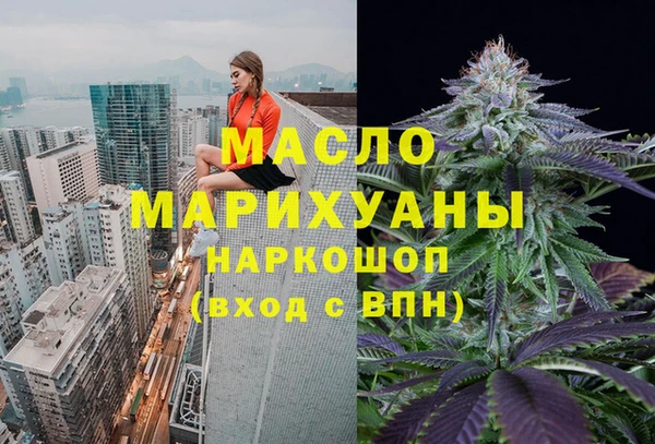 PSILOCYBIN Абинск